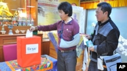 在台藏人20日也參與投票選舉西藏流亡政府政治領導人