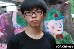 學民思潮反對德育及國民教育科聯盟召集人黃之鋒