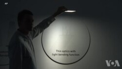 纳米技术让人们更有效地利用光源