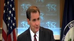 據報國際原子能機構允許伊朗自行檢查核設施