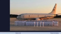 美國派海神反潛機巡邏菲律賓外海