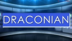 ພາສາອັງກິດ ຄໍາສັບໃນຂ່າວ Draconian ແປວ່າ ເຂັ້ມງວດ
