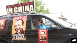 國際社會人士呼籲釋放劉曉波