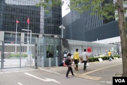 2019年6月17日特區政府繼續關閉 （美國之音記者申華拍攝）
