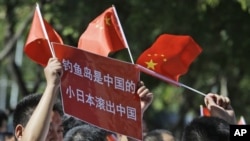 中国国内反日情绪正在发酵