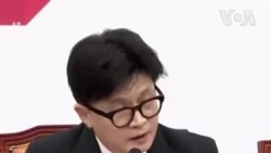 南韓執政黨反對彈劾總統 國防部長請辭獲准
