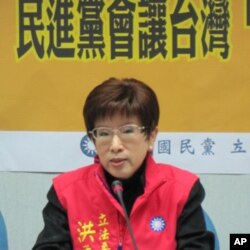 国民党立委 洪秀柱