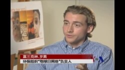 地球日2013：气候变迁的面貌