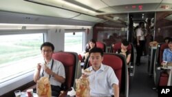 京沪线高铁商务座，票价1750元