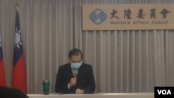 台灣陸委會主委陳明通2020年6月18日召開記者會公佈香港人道援助關懷行動專案。 （美國之音資料照：黃麗玲攝)