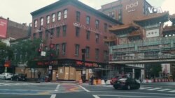 华盛顿中餐厅疫情后艰难求生