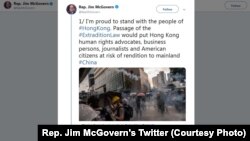 美國國會及行政當局中國委員會(CECC)主席麥戈文眾議員的推文