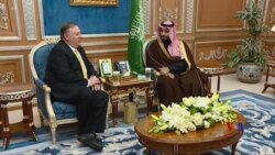 2019-01-14 美國之音視頻新聞: 蓬佩奧與沙特王儲認為需要降低也門衝突