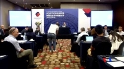 2015-09-08 美國之音視頻新聞:歐盟擔心中國改革步伐減弱