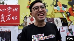 社民連主席吳文遠表示該黨年宵政治主題產品交台灣廠商製作。(美國之音湯惠芸)