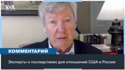 «Трамп давал Путину кредит доверия» 