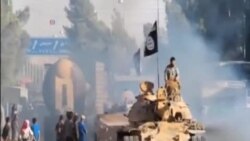 美國國務院報告：2014年全球恐怖襲擊增長35%