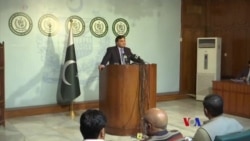 美國報告稱巴基斯坦武器庫威脅美國利益