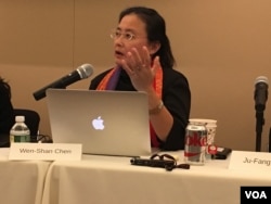 台湾玉山神学院助理教授陈文珊(图片来源： 钟辰芳)