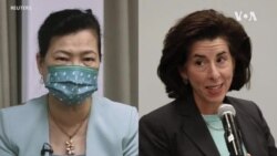 美台部長通話建立科技投資新架構，加強半導體供應鏈