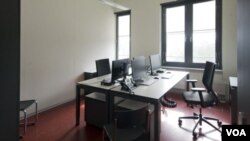 德國聯邦調查機構的一個辦公室。 