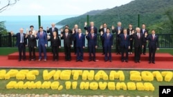 2017亞太經合組織領導人峰會合照