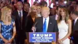 印第安納初選 川普成為共和黨事實上的總統候選人