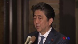 美國與北韓官員加緊談判籌備計劃中川金會 (粵語)