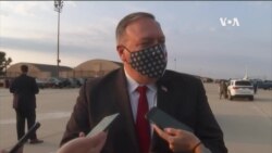 蓬佩奧已前往東京出席四方外長會談 盼有“重大宣佈”