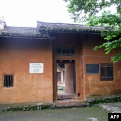 江西瑞金云石山的一座古庙，毛泽东长征前曾居于此