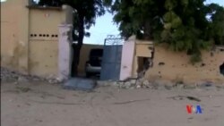 2015-06-21 美國之音視頻新聞:索馬里武裝分子襲擊情報局總部