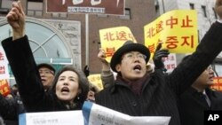 抗議者在中國駐南韓大使館外集會(資料圖片)