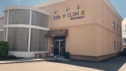 新冠疫情中 儿科诊所采取措施保护病人安全