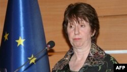 Кэтрин Эштон