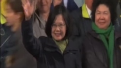 蔡英文勝選演說 改革的第一哩路已經開始