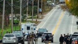 美國緬因州槍擊案造成18人死亡 疑犯仍在逃