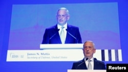 美國國防部長馬蒂斯2018年6月2號在新加坡香格里拉對話上發言
