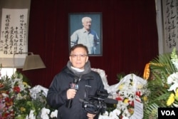 美国之音记者东方报道赵紫阳逝世十周年的纪念活动（美国之音东方拍摄）