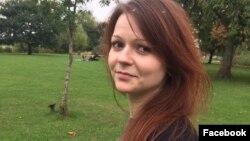 Юлия Скрипаль