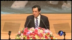 海峡论谈:台湾光复70周年对两岸关系有何意义?