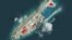 美国智库战略与国际研究中心(CSIS)的分支机构“亚洲海事透明倡议 ”（Asia Maritime Transparency Initiative）2017年12月公布的永暑礁的卫星图像。