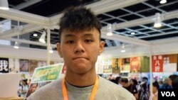 香港中學生李同學 (美國之音特約記者 湯惠芸拍攝 )