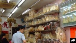 香港海味街上一家出售魚翅的店舖。