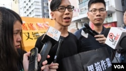 社民連副主席周諾恆批評”土地大辯論”黑箱作業。(美國之音湯惠芸)