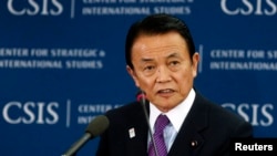 日本財務大臣麻生太郎。（資料圖片）