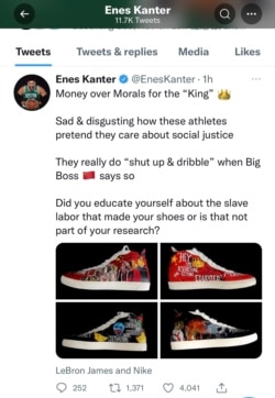 坎特“炮轟”勒布朗·詹姆斯的推特。(推特截圖）