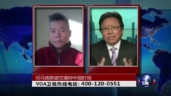 时事大家谈：司马南陈破空激辩中国时局