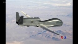 伊朗聲稱擊落一架美國無人機