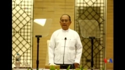 2015-11-07 美國之音視頻新聞: 吳登盛承諾將尊重緬甸大選結果