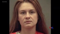 2018-12-11 美國之音視頻新聞: 被控為外國代理人的俄羅斯女子將向法庭認罪